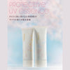 EXCEL Protective UV Essence Sakura-Limited Edition SPF 50+ PA++++ 60g