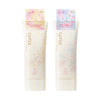 EXCEL Protective UV Essence Sakura-Limited Edition SPF 50+ PA++++ 60g