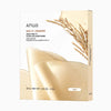 ANUA Rice 70 Glow Collagen Mask