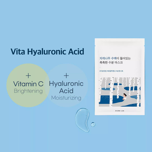 ROUND LAB Birch Juice Moisturizing Mask