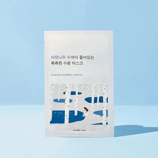 ROUND LAB Birch Juice Moisturizing Mask