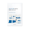 ROUND LAB Birch Juice Moisturizing Mask