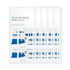 ROUND LAB Birch Juice Moisturizing Mask