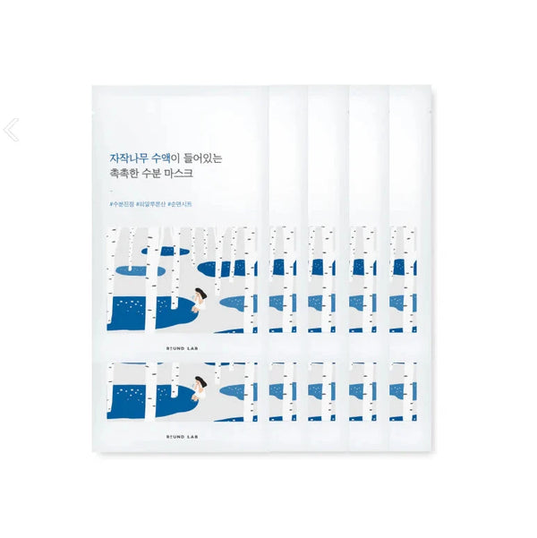 ROUND LAB Birch Juice Moisturizing Mask