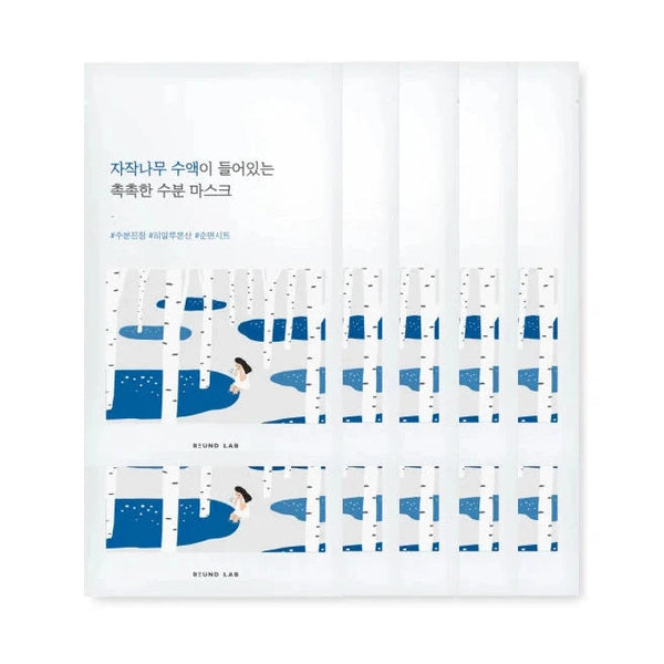 ROUND LAB Birch Juice Moisturizing Mask