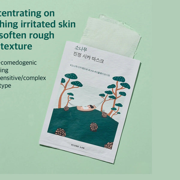 ROUND LAB Pine Calming Cica Mask