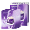 BIOHEAL BOH Probioderm 3D Lifting Cream Mask