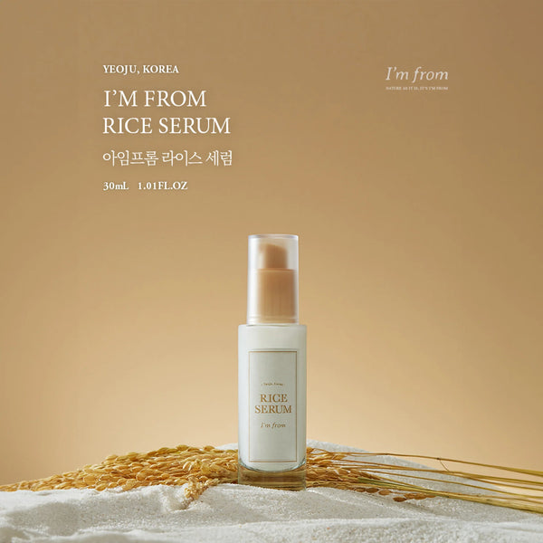 I'M FROM Rice Serum 30ml