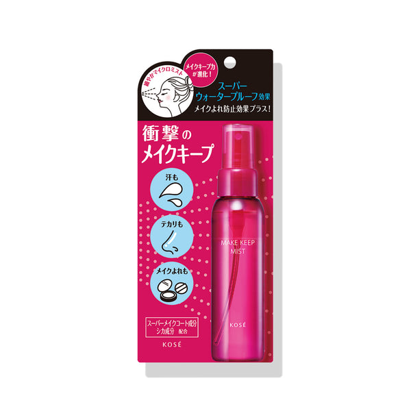 KOSE Cosmetics Make-up Setting Spray EX+80ml
