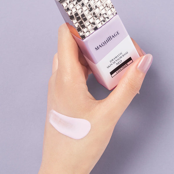 Maquillage Makeup Neo Base / Primer 25ml (2 colors)