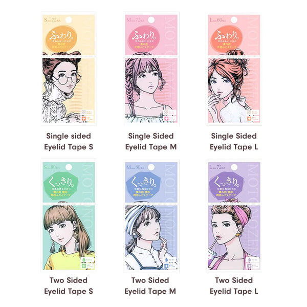MOTONOZEN Eyelid Tape Single / Double Sided (6 Kinds)