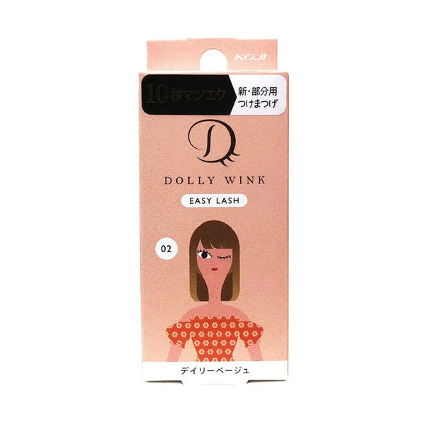 KOJI DOLLY WINK EASY LASH NO.2 DAILY BEIGE