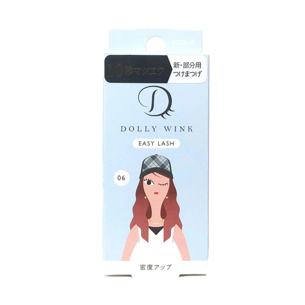 KOJI DOLLY WINK EASY LASH NO.6 VOLUME UP