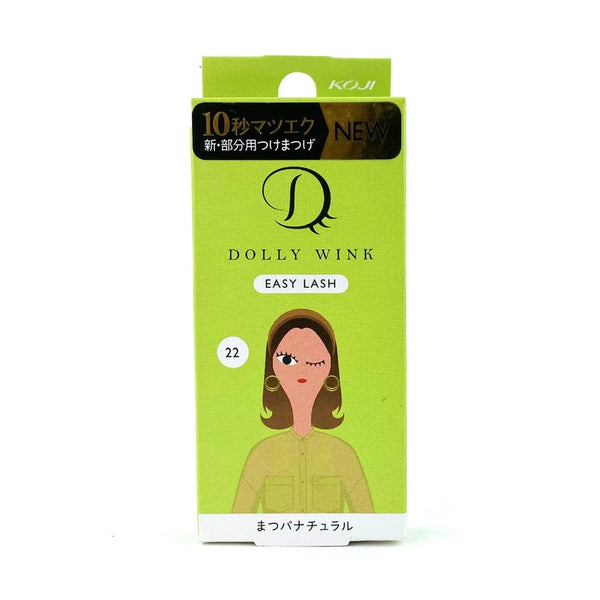 KOJI DOLLY WINK EASY LASH NO.22 EYELASH PERM NATURAL
