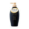 Shiseido - Tsubaki Premium EX DAMAGE CARE & REPAIR Shampoo / Conditioner 450 mL