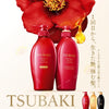 SHISEIDO Tsubaki Premium Moist Hair Shampoo / Conditioner 450ml