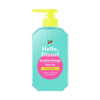 Hello, Diane! Goodbye Damage Repairing Shampoo / Conditioner 400ml
