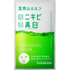 lululun skin conditioning brightening 1 pc