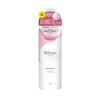 Mandom Bifesta Cleansing Foam Moist 180g