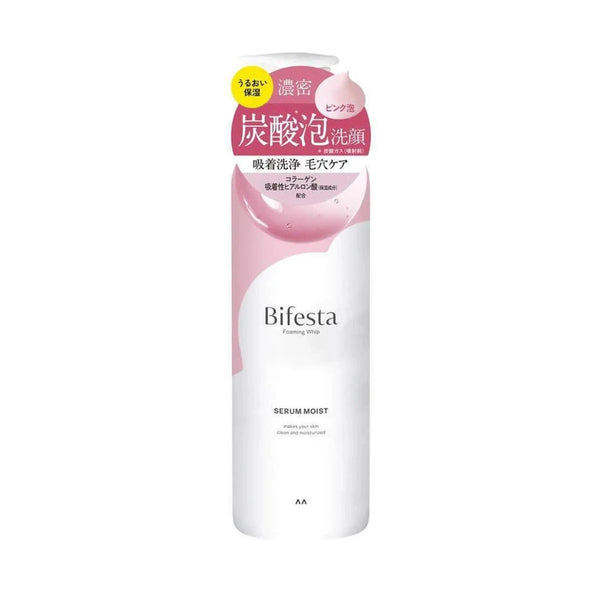 Mandom Bifesta Cleansing Foam Moist 180g