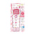 KOSE Suncut Tone Up UV Essence Pink Flamingo
