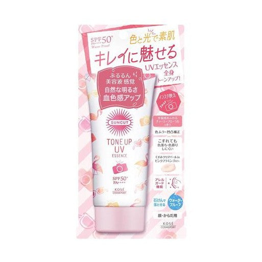 KOSE Suncut Tone Up UV Essence Pink Flamingo