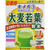 Yamamoto AOJIRU Young Barley Leaf Leaves plus Omega-3 Powder (4g x 36-Stick)