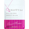 QUALITY FIRST All In One Sheet Mask (Grand Moisture) 7pcs