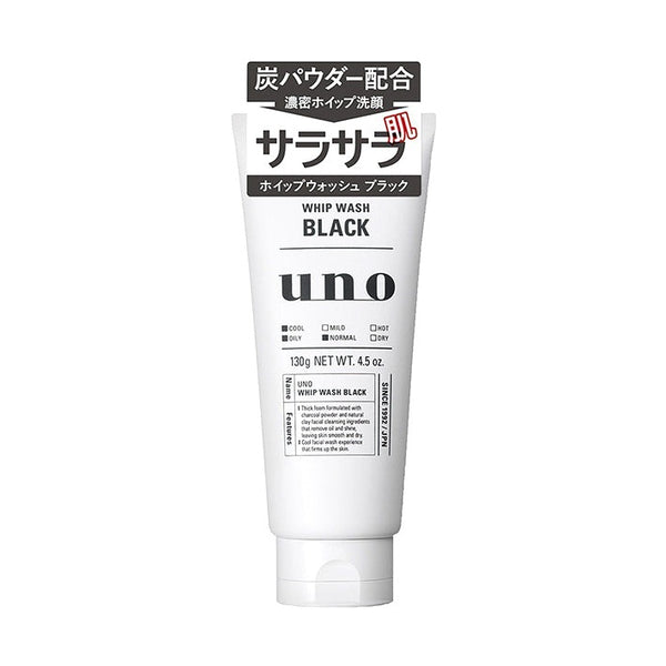UNO whip wash black 130g
