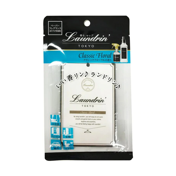 LAUNDRIN' PAPER FRAGRANCE CLASSIC FLORAL 1PC