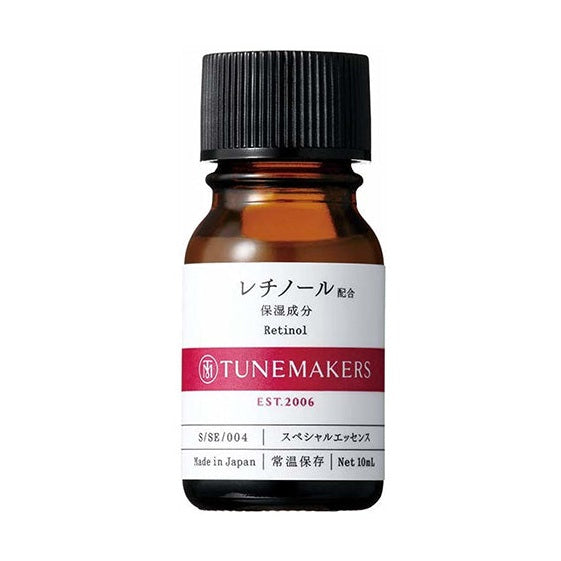 TUNEMAKERS Retinol Essence 10ml