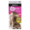 Kao Blaune Bubble Hair Dye for Gray Hair OSP Sparkling Brown
