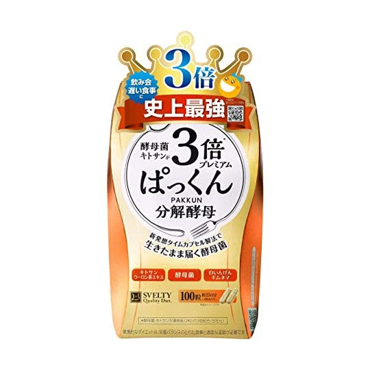 SVELTY Quality Diet Pakkun Yeast Premium 100 Count