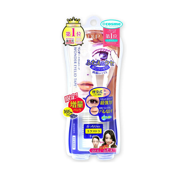 D.U.P Wonder Eyelid Tape (Extra Double-side)