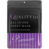 QUALITY FIRST All In OnePremium (3 pcs)