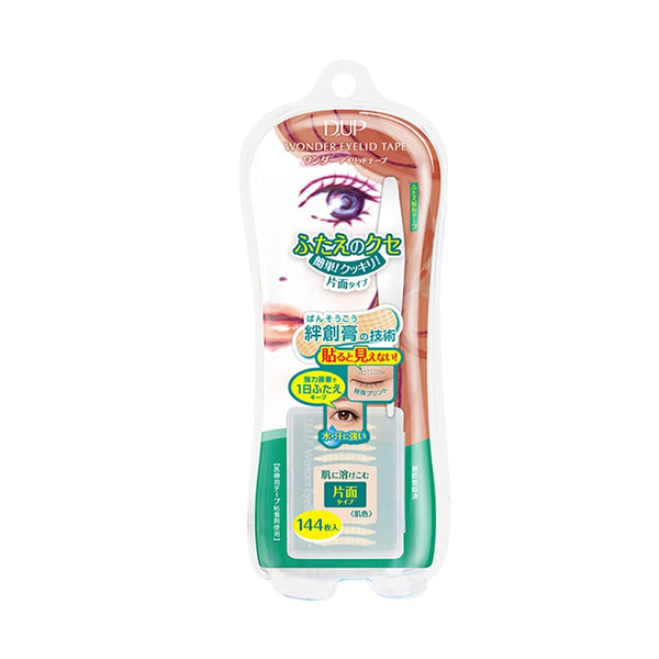 D.U.P Wonder Double Eyelid Tape (One-Side)