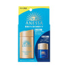 ANESSA Perfect UV Sunscreen Skincare Milk