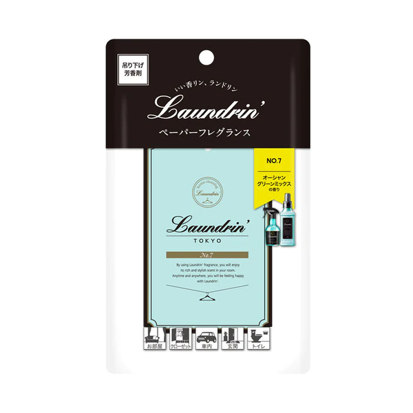 Laundrin' Paper Fragrance No.7