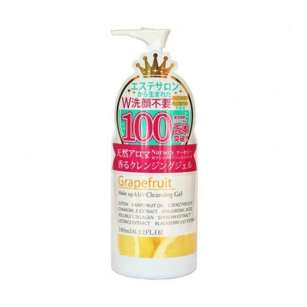 Nursery Makeup & UV Cleansing Gel - Grapefruit 180ml