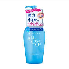 SHISEIDO SENKA All Clear OIL Makeup Remover 230ml