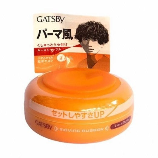 GATSBY Hair Wax Moving Rubber Loose Shuffle