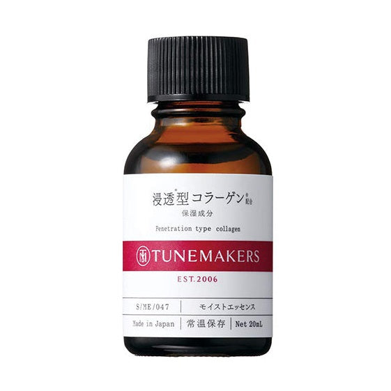 TUNEMAKERS Penetration Type Collagen 20ml