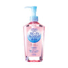 KOSE Softymo Speedy Cleansing Oil