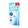 SKIN AQUA Super Moisture UV Gel