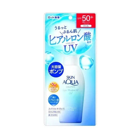 SKIN AQUA Super Moisture UV Gel