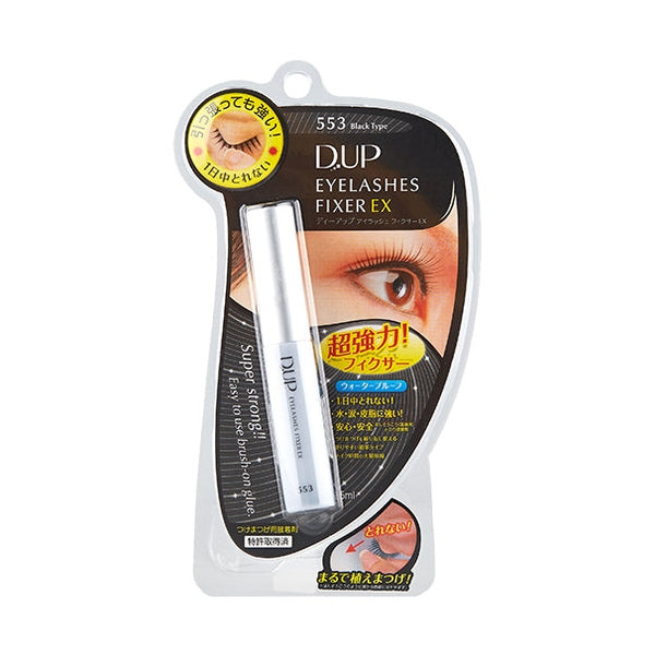 D.U.P Eyelashes Glue Fixer EX 553 Black Type