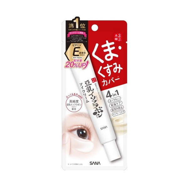 SANA Mameraka Eye Cream