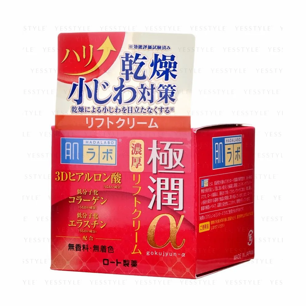 Rohto Hadalabo Gokujyun alpha Lift cream