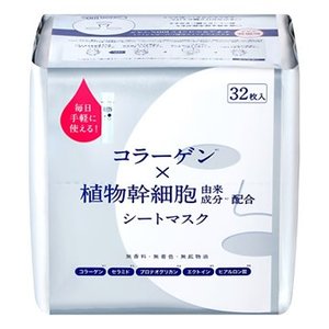 LITS Moist Perfect Rich Mask - Fragrance Free( 32 sheets )