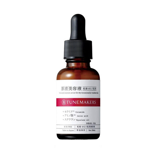TUNEMAKERS Moisturizing Serum 30ml